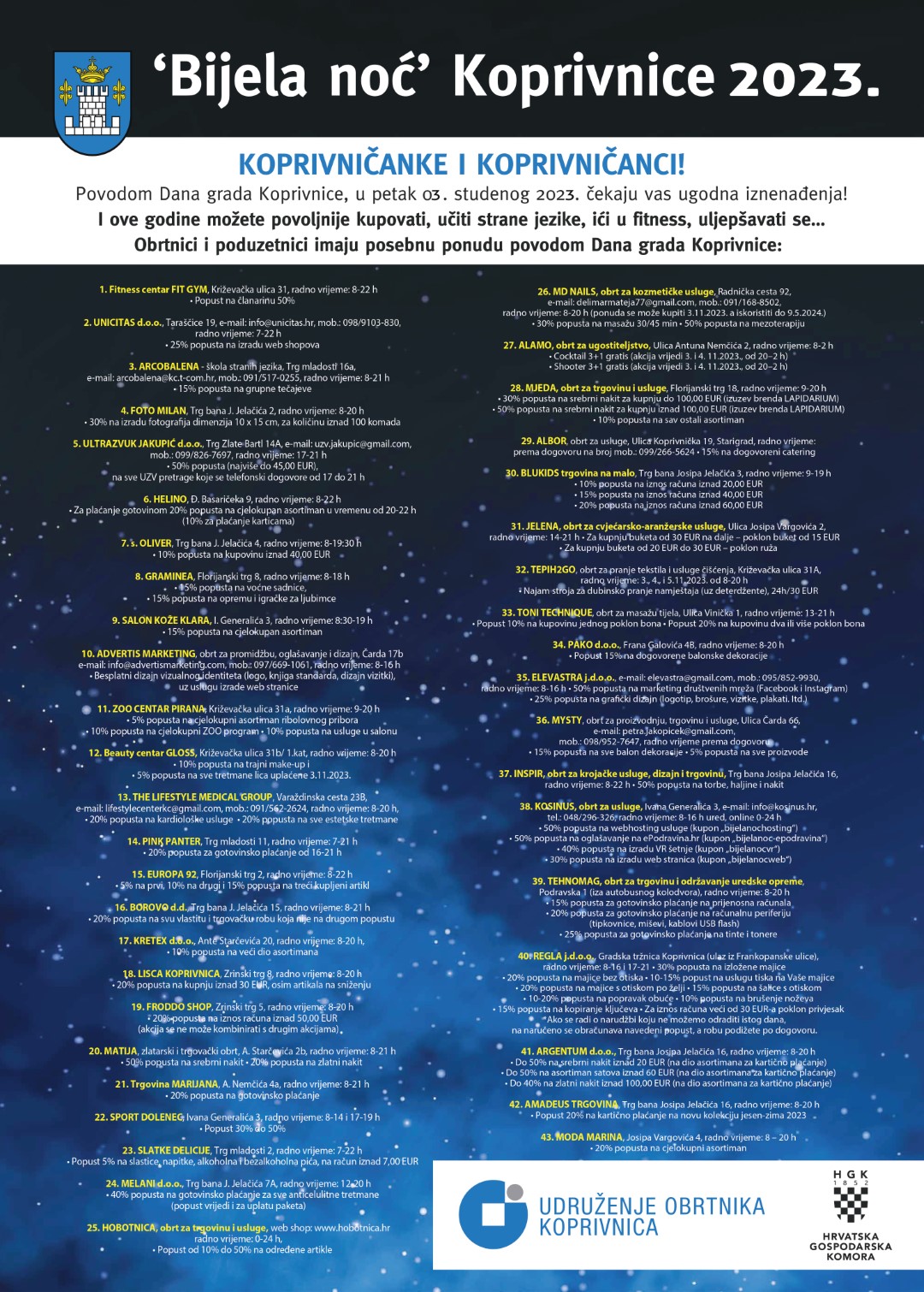 Bijela noć 2023