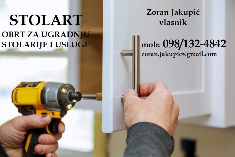Zoran Jakupić